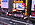 46th Street in HD