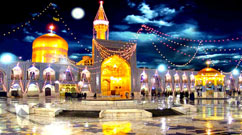 Imam Reza Holy Shrine