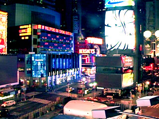Times Square Cam Streaming!