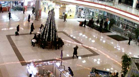 The Balkansky Mall
