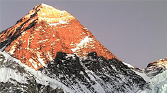 Mount Everest