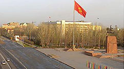 Bishkek Plaza Camera